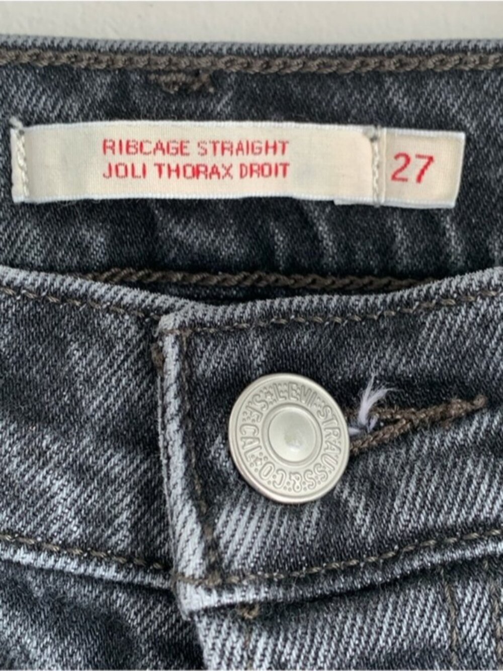 **NOT FOR SALE** - Picture 7 of 11